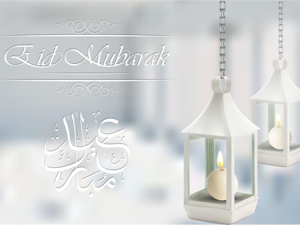 Ramadan 2021. Del 24 - Ett gott avslut och en välsignad Eid