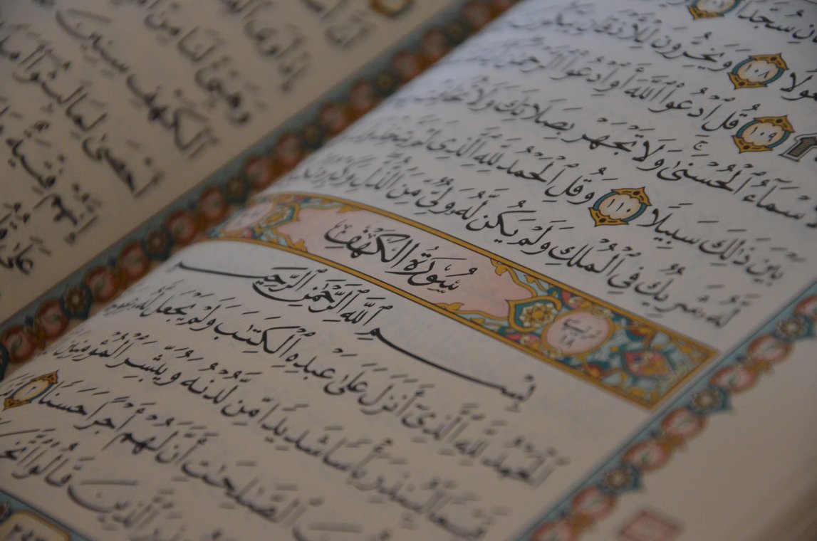 Koranen – Ett ljus och en nåd! (Del 3 av 3)