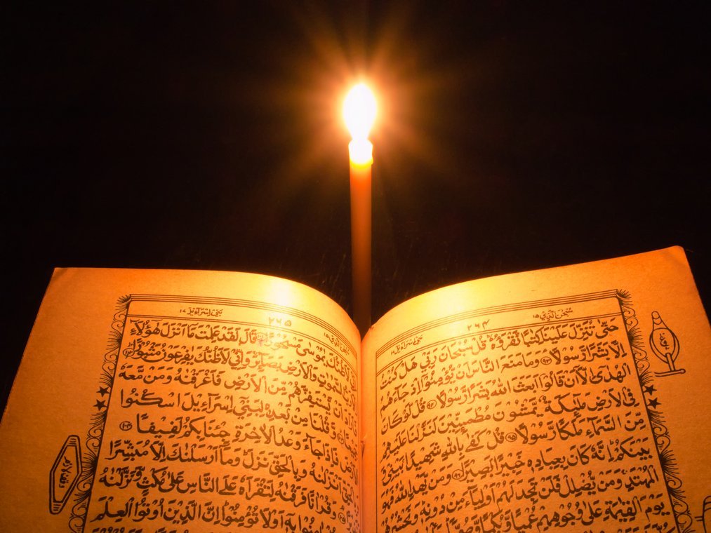 Ramadan - Koranens månad!