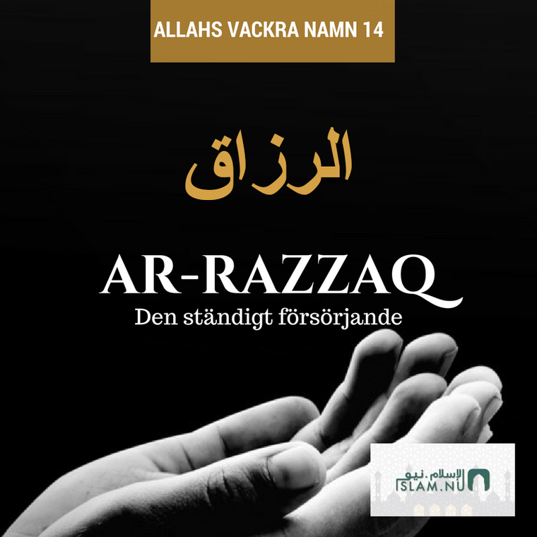 Allahs vackra namn 14