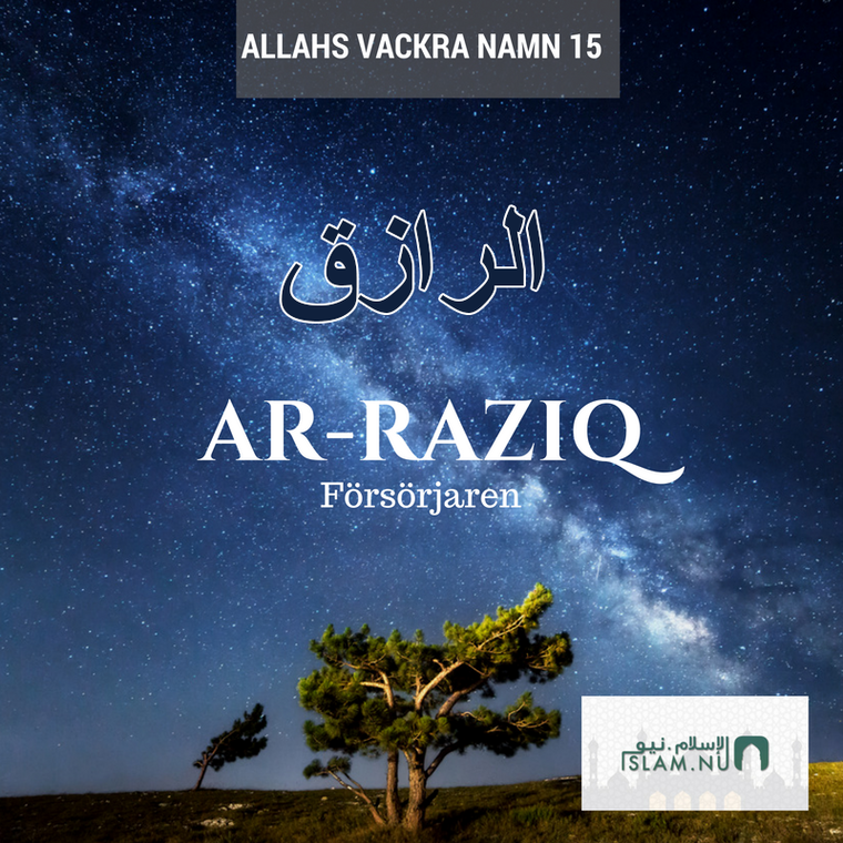 Allahs vackra namn 15