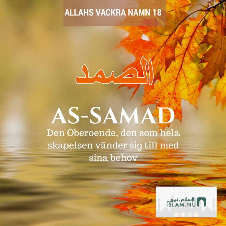 Allahs vackra namn 18