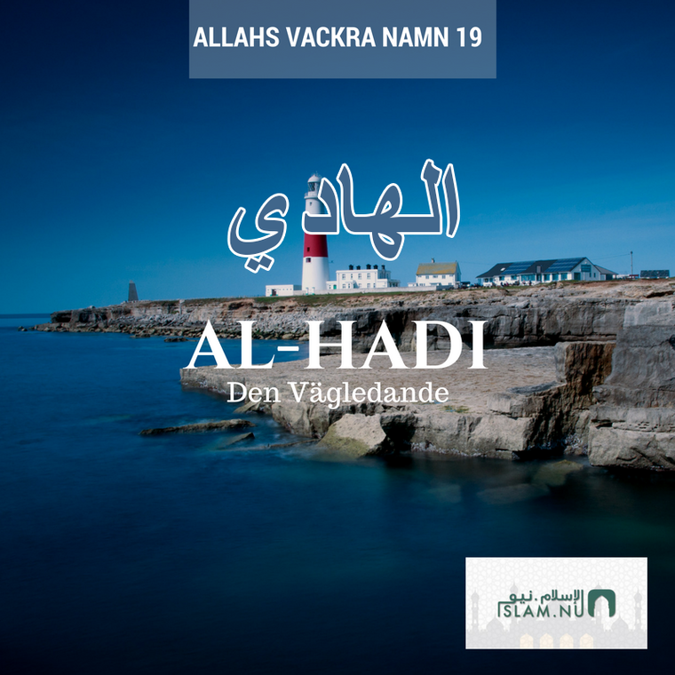 Allahs vackra namn 19