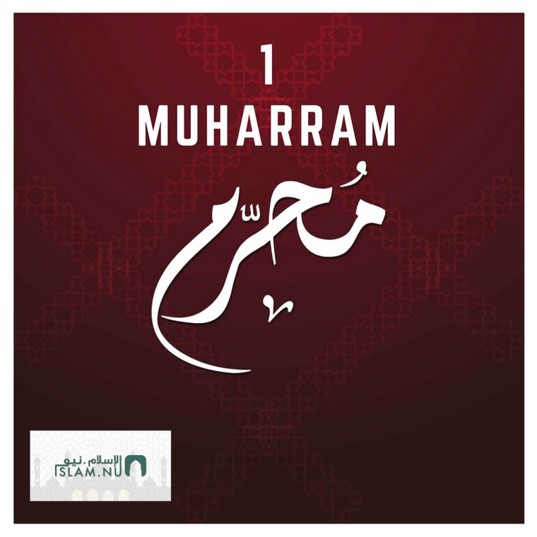 Den första Muharram