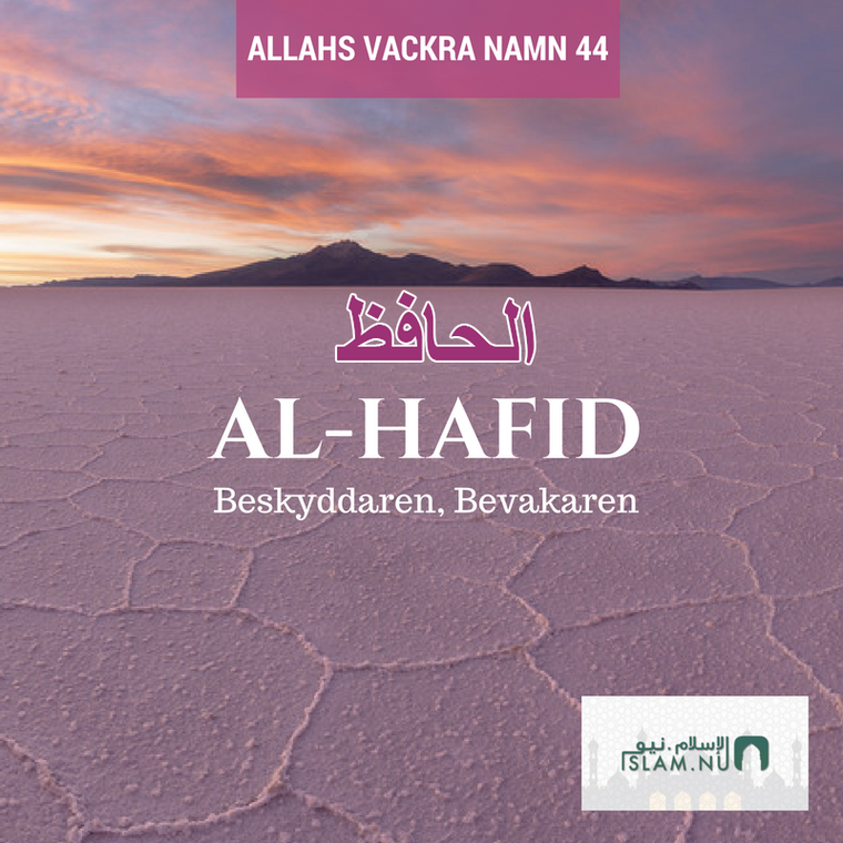 Allahs vackra namn 44