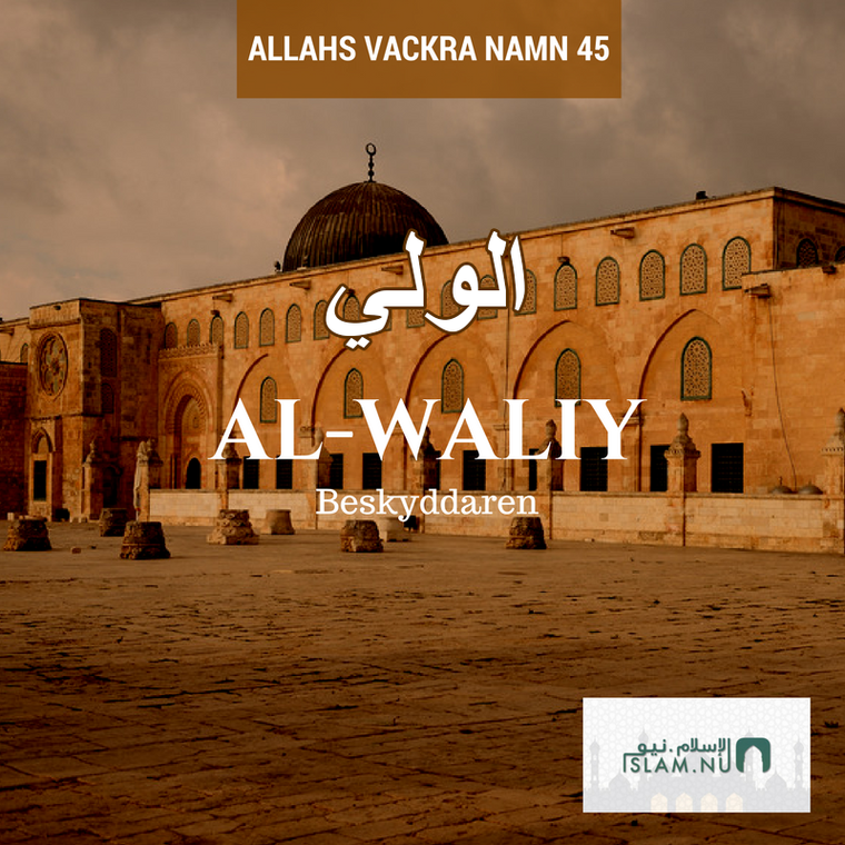 Allahs vackra namn 45