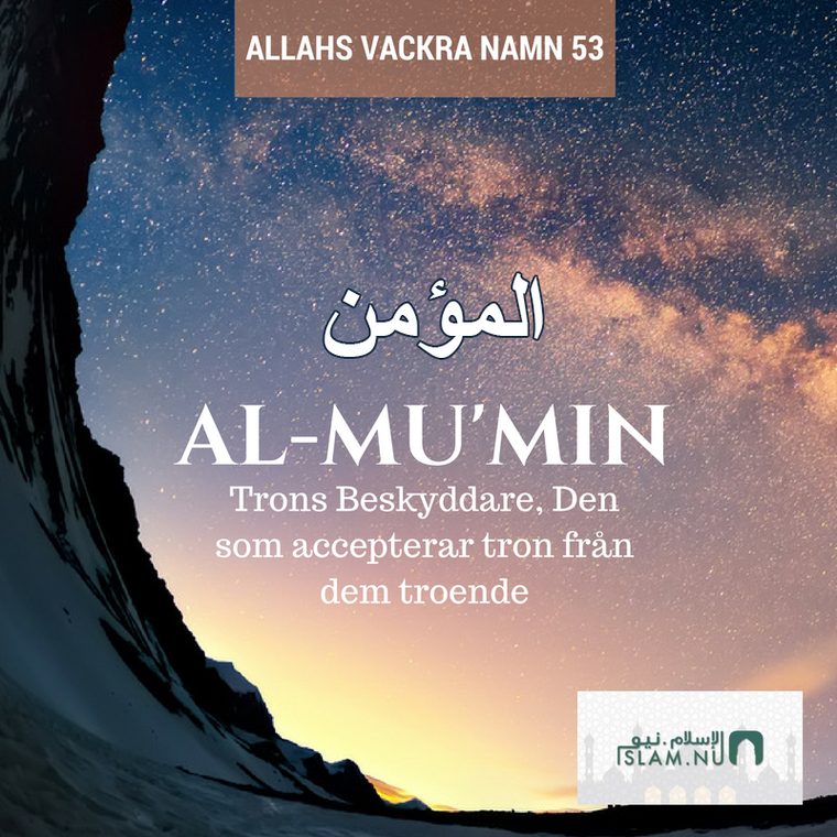 Allahs Vackra Namn 53