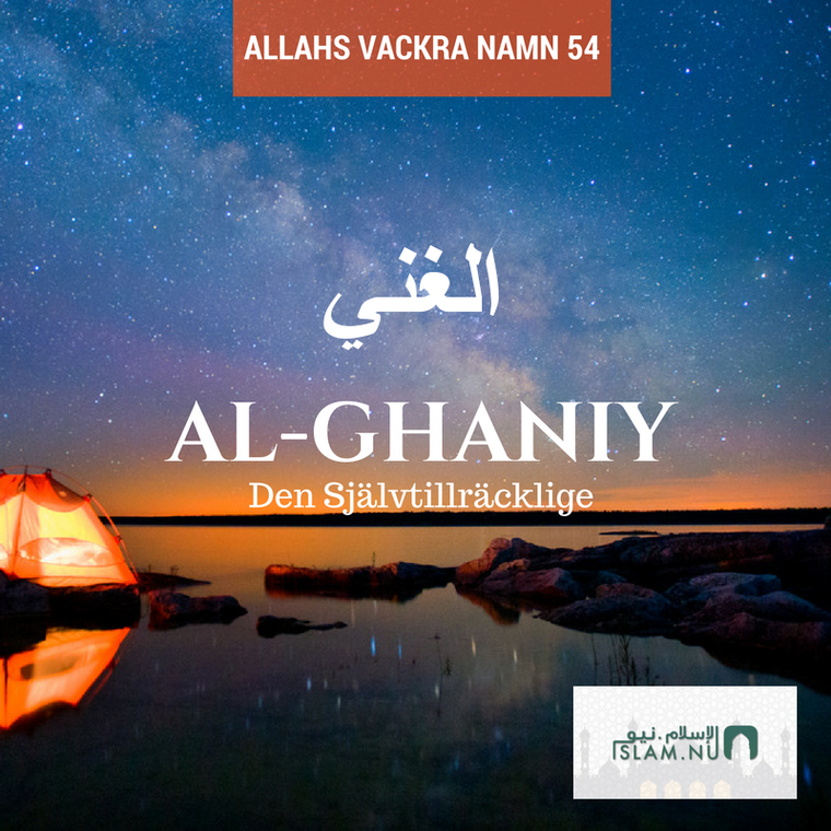 Allahs Vackra Namn 54