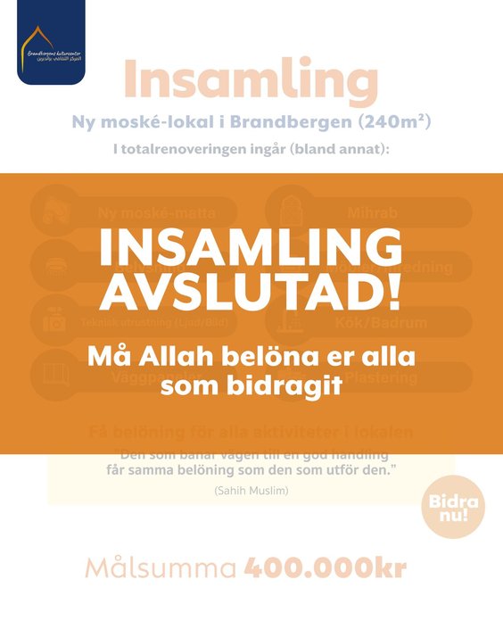 Insamling avslutad