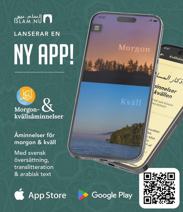 Ny app!